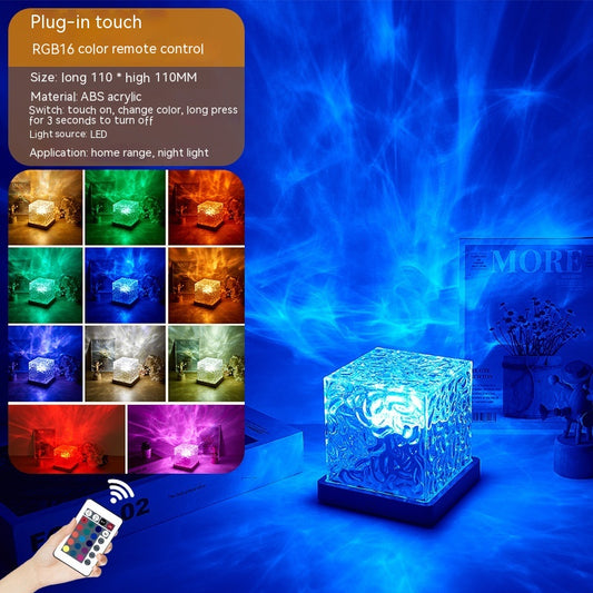 Water Ripple Effect Ambient LED Crystal Night Light